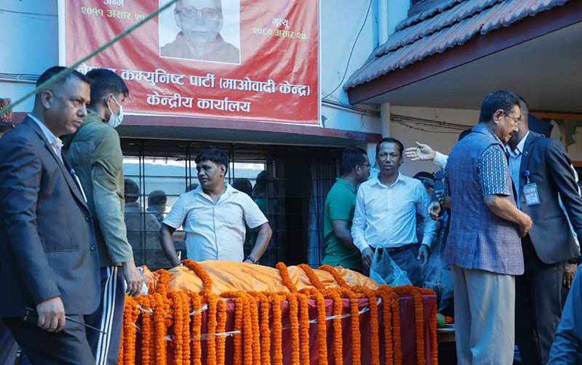 प्रधानमन्त्रीपत्नी दाहालको निधन